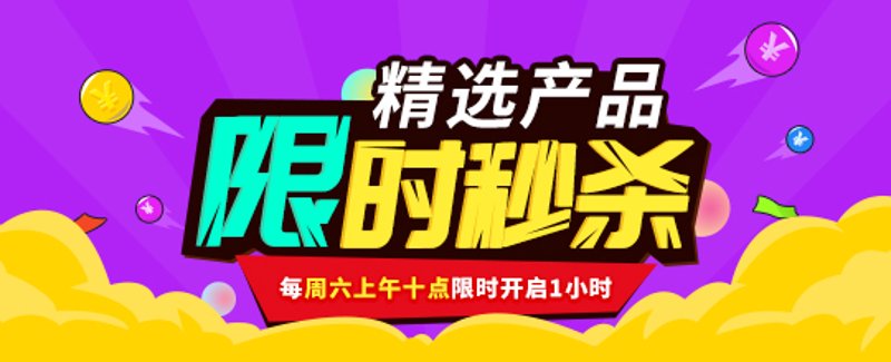 银泰购物如何成为你的时尚首选？