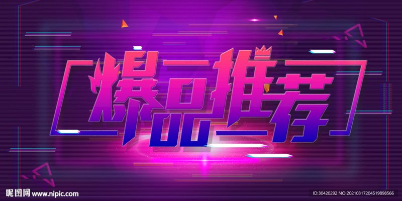 银泰购物，一个熟悉的名字背后隐藏着怎样的秘密？让我们从多个维度来解析这家零售巨头。