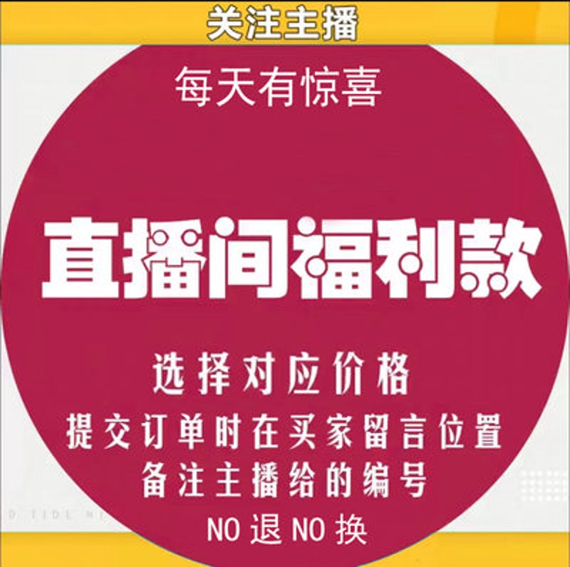 银泰购物，一个熟悉又充满魅力的名字。它不仅代表了一个商业品牌，更承载着无数消费者对于品质与服务的期待。