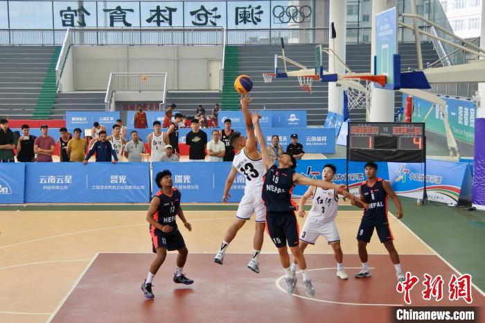 云南澜沧边BA三人篮球赛闭幕：八国运动员在赛场