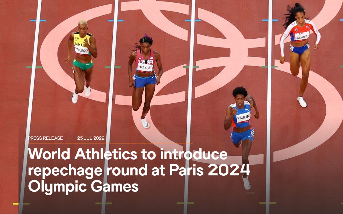 巴黎奥运会田径项目将全面引入复活赛赛制