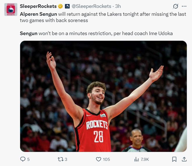 申京复出助火箭逆转湖人 末节失误成败关键