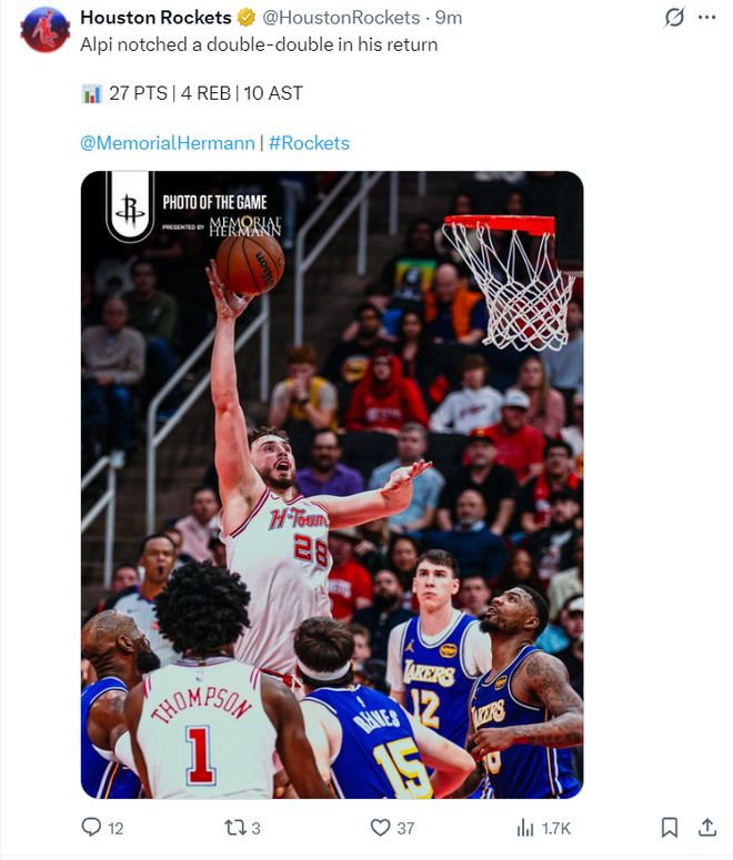 申京复出助火箭逆转湖人 末节失误成败关键