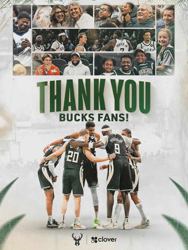 雄鹿内乱升级：Shams爆料引发管理层动荡