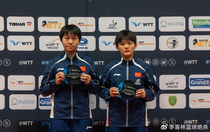 孙笑薇连斩WTT青少年赛四强中国女乒新星崛起